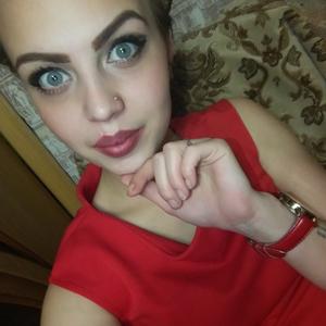Ульяна, 24 года, Хабаровск