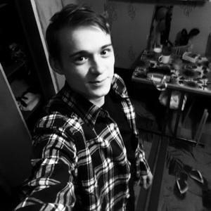 Виталий, 22 года, Глазов
