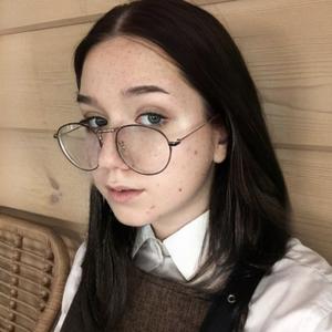 Настюша, 20 лет, Пермь