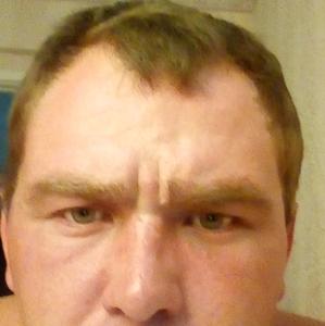 Евгений, 29 лет, Бийск
