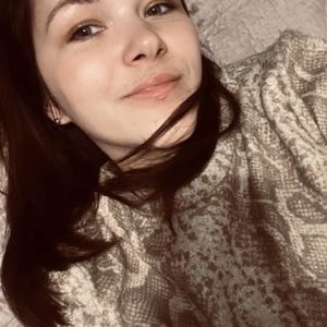 Таня, 29 лет, Екатеринбург