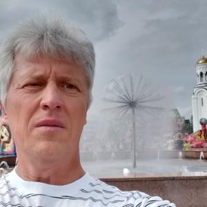 Николай, 56 лет, Серов
