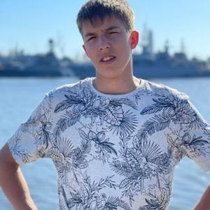 Влад, 18 лет, Егорьевск