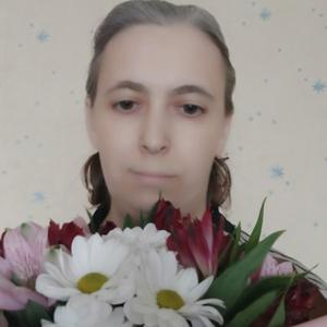 Оксана, 44 года, Мытищи