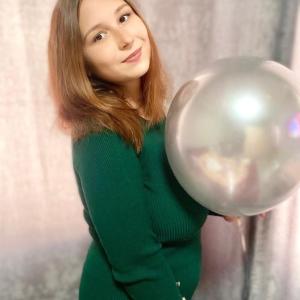 Инна, 26 лет, Трудобеликовский