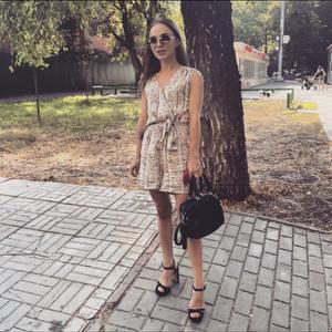 Евгения, 26 лет, Москва