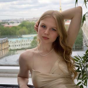 Луиза, 24 года, Санкт-Петербург