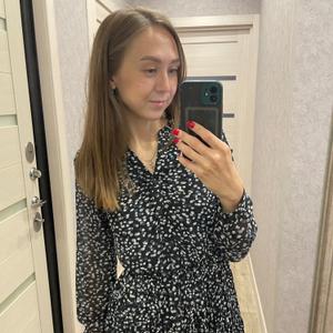 Аня, 29 лет, Красноярск