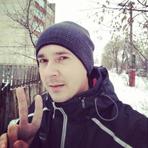 Дмитрий, 33 года, Арзамас