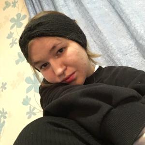 Александра, 21 год, Пермь