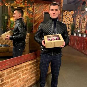 Ильяс, 27 лет, Ульяновск