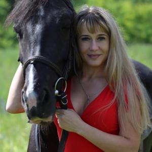 Ольга, 36 лет, Новокузнецк