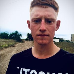 Даниил Хохлов, 25 лет, Анапа