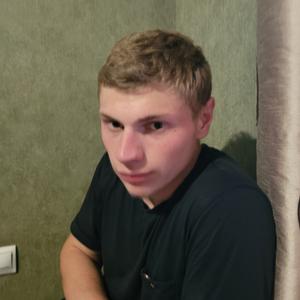 Николай, 21 год, Курган