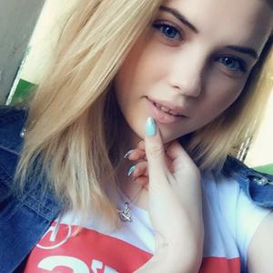 Анастасия, 23 года, Брянск