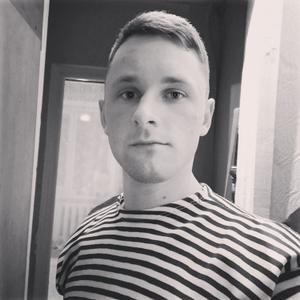 Андрей, 28 лет, Южно-Сахалинск