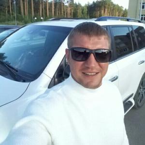 Парни в Екатеринбурге: Александр, 37 - ищет девушку из Екатеринбурга