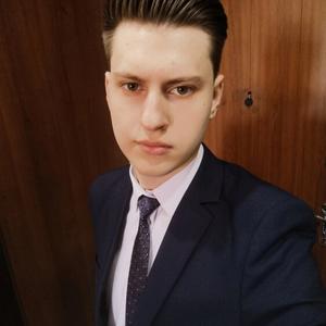 Максим, 18 лет, Красноярск