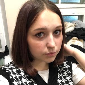 Екатерина, 19 лет, Йошкар-Ола