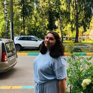 Екатерина, 30 лет, Нижний Новгород