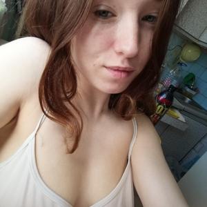 Anastasia, 24 года, Санкт-Петербург
