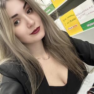 Melanie, 29 лет, Екатеринбург