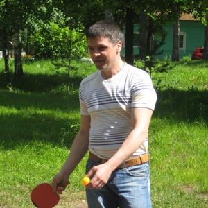 Алексей, 45 лет, Рыбинск