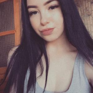 Маша, 22 года, Кемерово