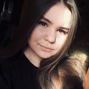 Милена, 21 год, Пермь