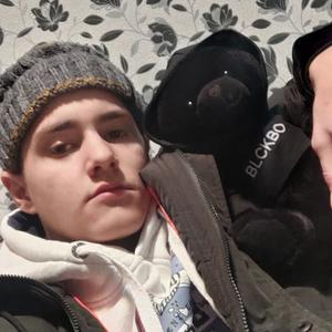 Парни в Якутске: Данил Викторович, 19 - ищет девушку из Якутска
