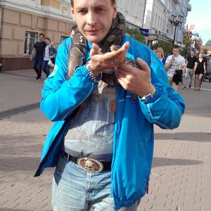 Парни в Нижний Новгороде: Storax, 35 - ищет девушку из Нижний Новгорода