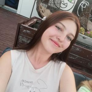 Анастасия, 21 год, Комсомольск-на-Амуре