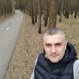 Андрей, 44 года, Белгород