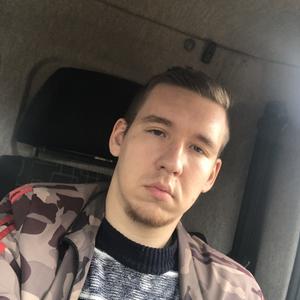 Денис, 22 года, Крымск