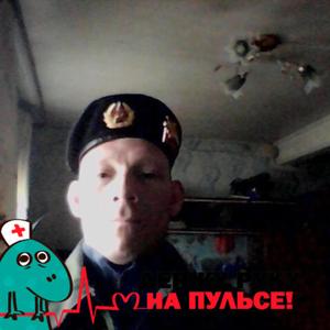 Владислав, 43 года, Архангельск