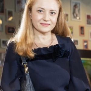 Ольга, 47 лет, Москва
