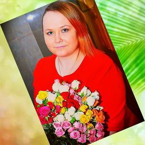 Мария, 36 лет, Хабаровск