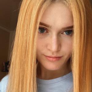 Viktoriya, 25 лет, Ессентукская