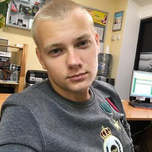 Андрей, 24 года, Волгодонск