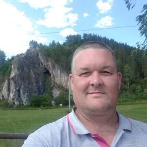 Александр, 48 лет, Пермь