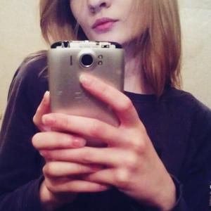 Елизавета Ельская, 29 лет, Киров