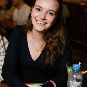 Дарья, 22 года, Краснознаменск