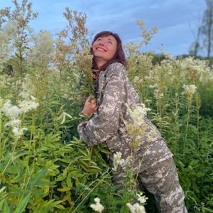 Ульяна, 42 года, Красноярск