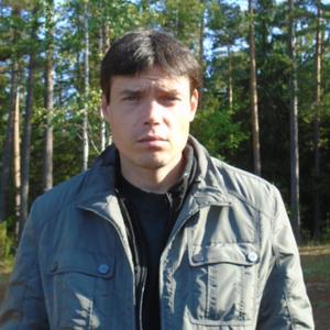 Сергей, 42 года, Саров