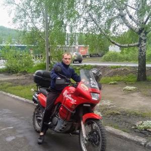 Алексей, 28 лет, Междуреченск