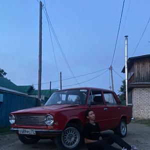 Парни в Улан-Удэ: Максим, 20 - ищет девушку из Улан-Удэ