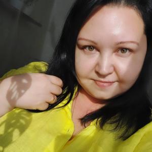 Наталья, 40 лет, Ростов-на-Дону
