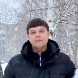 Парни в Нижний Новгороде: Игорь, 56 - ищет девушку из Нижний Новгорода