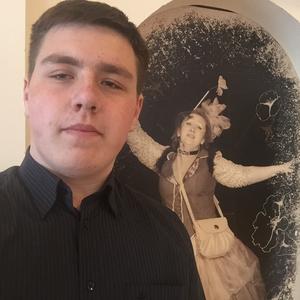 Кирилл, 24 года, Южно-Сахалинск