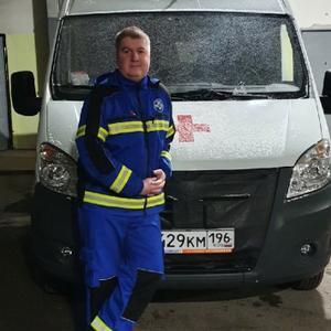 Парни в Краснотурьинске: Вячеслав, 43 - ищет девушку из Краснотурьинска